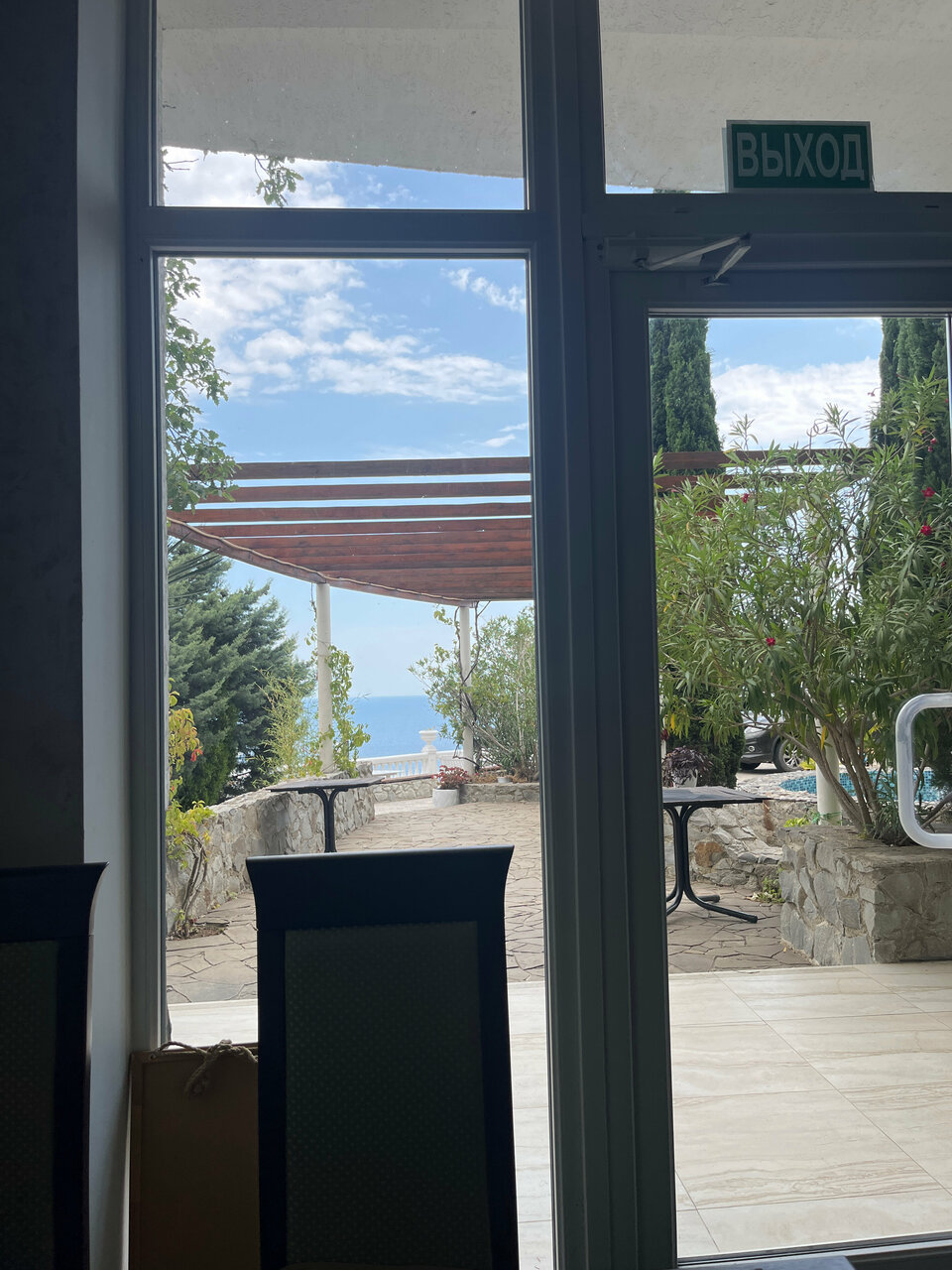 Гостевой дом Форест Алупка-159