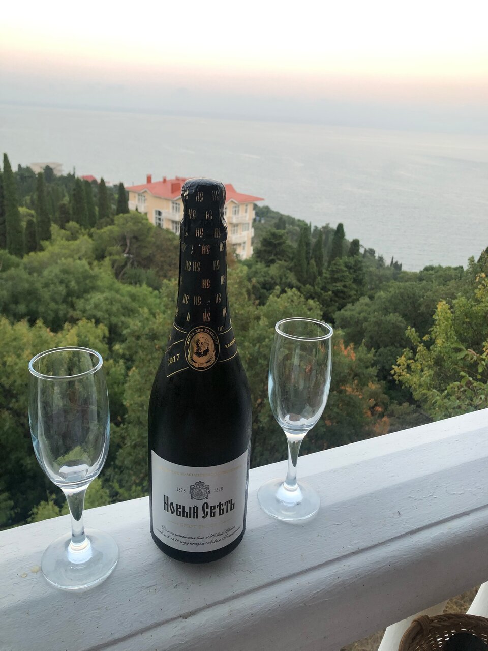 Гостевой дом Форест Алупка-98