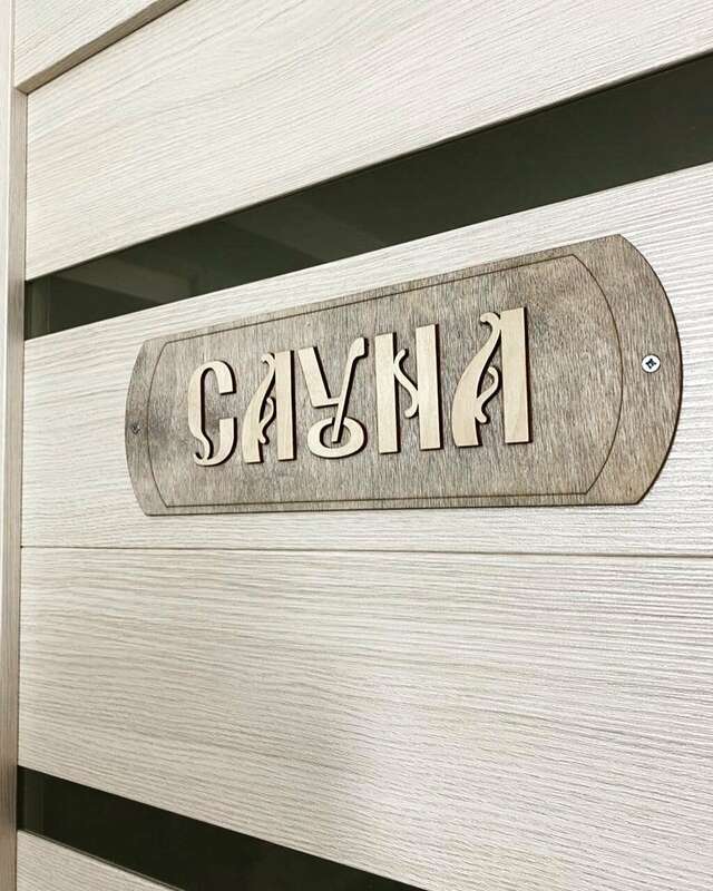 Гостевой дом Форест Алупка-10